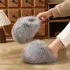 Pantuflas de Felpa Peluda de Venta Caliente Transfronteriza para Mujer al por Mayor Temporada de Otoño e Invierno Pantuflas de Algodón de Felpa para el Hogar para Mujer Comercio Exterior Tallas Grandes