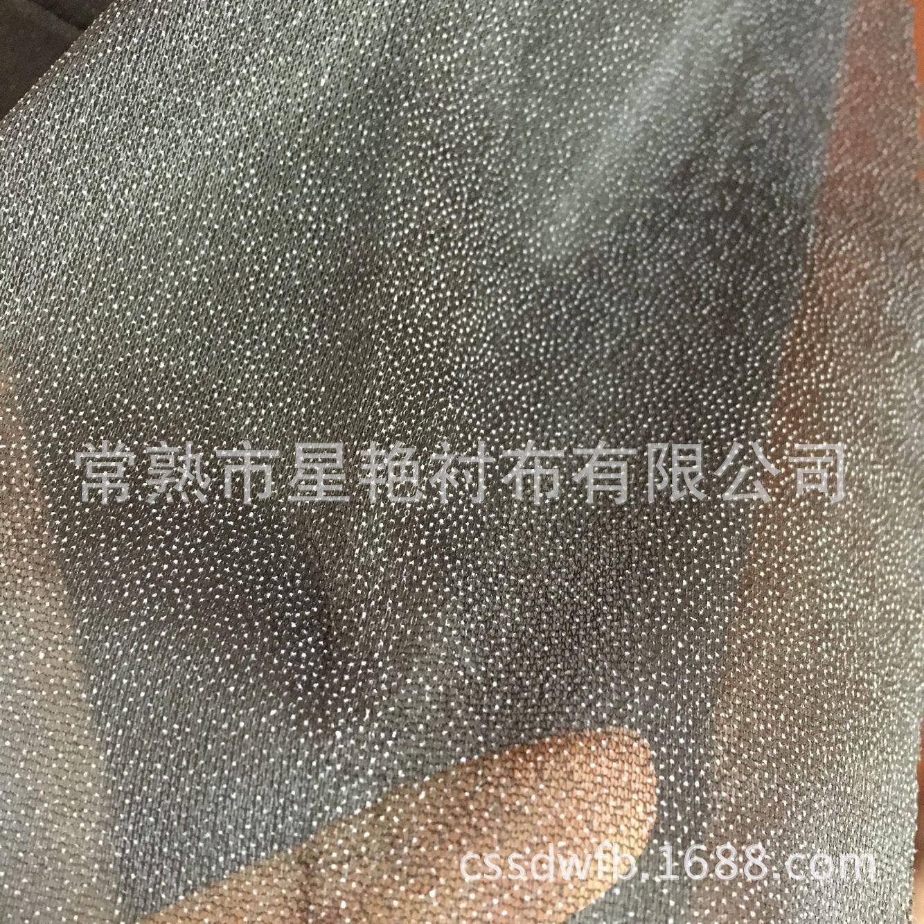 四面弹