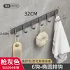 Gancho para dormitorio con adhesivo fuerte, gancho adhesivo de pared, gancho para ropa sin taladro, acero inoxidable para baño, al por mayor