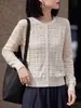 Cárdigan de punto fino de lana transfronterizo con cuello redondo para mujer, nueva colección otoño/invierno 2026, con diseño de patrón ondulado, ligero y de corte holgado