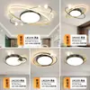 Luz de techo para sala de estar, moderna y simple, luz elegante para dormitorio principal, juego de iluminación de techo de cielo estrellado moderno, paquete de iluminación para toda la casa