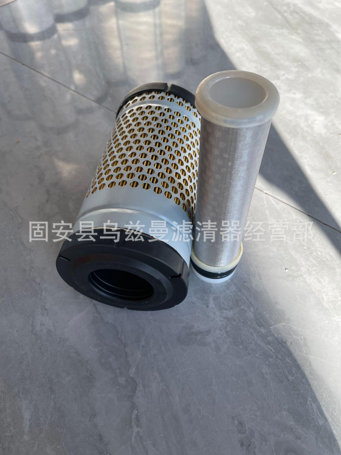 微信图片_20231223222653