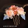 Accesorio para el Cabello Estilo Dinastía Tang Hanfu de Iman, Peine Floral de Gasa de Seda, Adorno Súper Hada Estilo Antiguo, Elegante Peine Pin