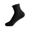Calcetines Casuales Versátiles Estilo Pareja, Calcetines de Algodón Sin Costuras No Elásticos, Calcetines Deportivos para Hombre de Media Pantorrilla, Calcetines Deportivos Blancos para Mujer