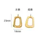 Colgante de Moda Exquisitamente Tallado en Acero de Titanio Chapado al Vacío en Oro de 18 Quilates Colgante de Collar de Alta Retención de Color Accesorios para Joyería DIY de Acero Inoxidable