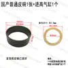 Compresor de aire taza de cuero cilindro compresor de aire sin aceite pieza de anillo de pistón de manguito de acero junta de goma accesorios libra