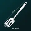 Herramientas Pequeñas de Cocina Espátula de Acero Inoxidable Espátula Ranurada Set de 11 Piezas Cuchara Caldo para Cocinar Colador Cuchara para Arroz Set Pequeño de Utensilios de Cocina Venta al por Mayor