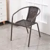 Cadeira de Jantar em Rattan, Cadeira de Computador, Cadeira de Mahjong, Cadeira Externa em Rattan, Cadeira com Encosto, Cadeira Externa em Rattan, Cadeira Simples Individual com Encosto