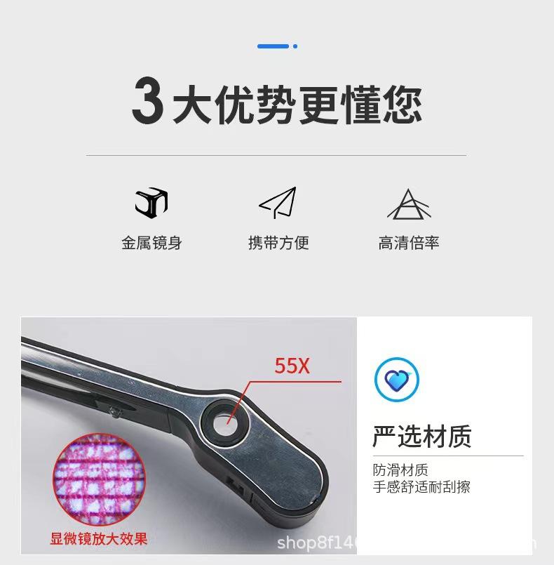 微信图片_20230305145102.jpg