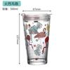 Copo de vidro personalizado copo de leite tubo de sucção Copo padrão fofo copo com tampa para personalizar