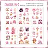 Material Autoadesivo Retro Literário T Shadow Rose para Diários DIY, Adesivos Decorativos para Celular e Garrafa de Água, Adesivos Impermeáveis para Pets