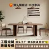 Juego de Mesa y Sillas de Comedor de Madera Maciza Estilo Medieval, Mesa Larga Simple de Diseñador Francés, Mesa de Comedor Rectangular de Nogal Negro