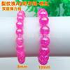 Pulseras de Cuentas Agrietadas Estilo K para Niñas Color AB Adornos para Mano de Muñeca Cuerda Elástica para Niñas Pulseras Explosión para Niñas Cuentas para Niñas