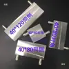 Bloque de Refrigeración por Agua Radiador de Refrigeración por Agua CPU Tarjeta Gráfica 3090 Modificación Refrigeración por Agua Módulo de Chip de Refrigeración Semiconductor