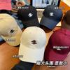 Gorra de béisbol para niños de ala ancha, ampliada y profunda, con visera protectora solar y gorra pequeña para todo uso.