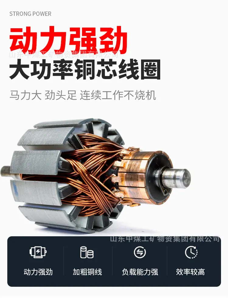 NBB-250泥浆泵_03