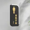 Señales Acrílicas para Baños de Hombres y Mujeres, Señales para Puertas de Baños de Hoteles y Restaurantes, Señales de Baño de Doble Cara