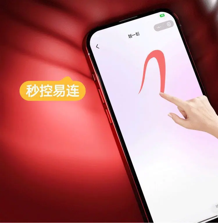 详情-14.jpg