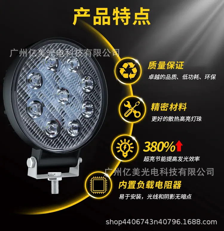 详情_03.png