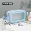 Bolsa Cosmética de PVC Mate, Neceser Simple de Gran Capacidad, Neceser Portátil Impermeable, Bolsa de Almacenamiento Portátil para Viaje