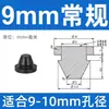 Tapón de Silicona Resistente a Altas Temperaturas con Ranura, Tapa Selladora, Tapón de Agujero de Goma, Tapón de Goma Blanda, Tapón Invertido Cónico