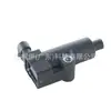 28198992 bobina de encendido, adecuada para modelos Haisheng/Maismo 2015-2026, módulo controlador de bujía de alto voltaje