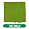 Simulación de musgo, musgo falso, fondo de planta, decoración de pared, planta verde, micropaisaje, césped flocado, simulación de musgo verde
