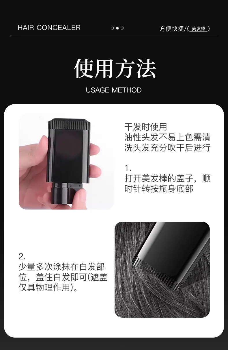详情_10