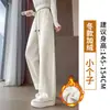 Pantalones Casuales de Pierna Recta Meilade para Mujer 2026, Nuevos de Primavera, Delgados, Color Café, Pantalones Deportivos de Chándal
