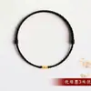 Ano do Zodíaco Corda Vermelha Sorte Pequenas Contas Douradas Cor Dourada Areia Dourada Pulseira para Meninos e Meninas Pulseira Trançada de Casal para Presentes
