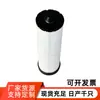 Elemento de Filtro de Ar 337-0790 129547 3370790 P638606