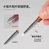 Pluma para Mezclar Pegamento, Pluma de Tallado para Manicura, Herramienta de Tallado Doble Cara para Mezclar Pegamento, Pluma de Pegamento de Acero Inoxidable en Relieve, Cuerpo de Madera de Sándalo