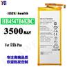 Adecuado para Huawei Honor 6 Plus Teléfono Móvil Batería Hb4547B6Ebc Batería Nueva 3500Mah