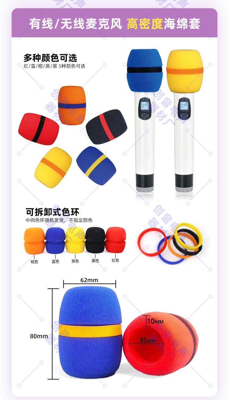 详情页_09