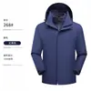 Traje de asalto personalizado ropa de trabajo estampado de logo chaqueta otoño e invierno ropa de trabajo ropa de grupo bordado camisa de publicidad exterior cortavientos