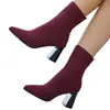 Botines elásticos de punto para mujer, colección primavera/otoño 2025, botines individuales, estilo europeo y americano, punta fina, tacón grueso, tacones altos, efecto adelgazante, botines Martin