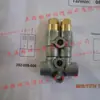 [Oficialmente Autorizado] SKF /Vogel/aphoto/352-055-000 Dispensador