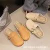 Pantuflas Cerradas Populares de Suela Gruesa Estilo Birkenstock para Mujer, Nuevas Pantuflas Planas de Media Caña Retro para Ponerse Fácilmente, 2026