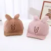Gorra de Felpa para Bebé de 2 Años, Cálida, Plegable, con Orejas de Conejo y Cara Sonriente, Gorra Plana de Ala Suave para Niños, Otoño Temprano
