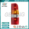 Luz trasera de tres colores recta de fábrica, luz de marcha atrás es adecuada para vehículo comercial Ford Quanshun 2000-2006