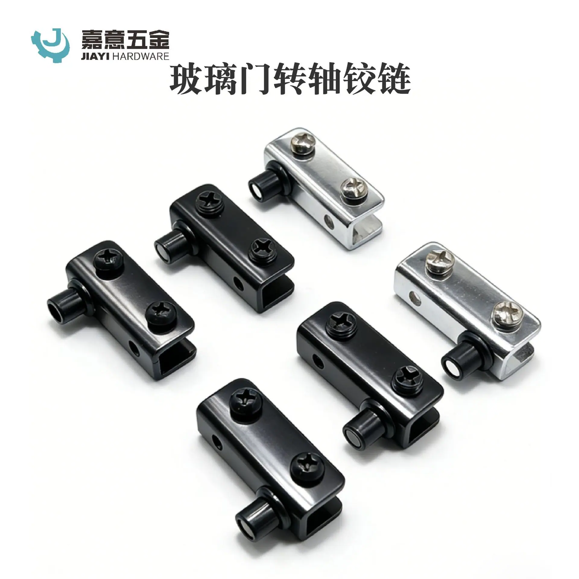 玻璃夹转轴铰链-17.jpg