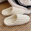 Pantuflas personalizadas avanzadas de estilo japonés simple a rayas de algodón y lino para hombres y mujeres para el hogar cómodas zapatos de luna primavera y verano zapatos de piso para pareja