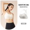 Novo Sutiã Esportivo Fitness Yoga Costas Bonitas Juyitang Fixo Peça Única com Decote Halter
