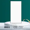 Uau Teto Integrado Branco Fosco 300600 Teto de Cozinha Banheiro Tinta Anti-Óleo Projeto de Teto