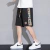 Pantalones Cortos Bordados de Oso de la NASA para Hombre Verano Delgados Marca Trendy Americana Sueltos Estilo Chino Deportivos Casuales