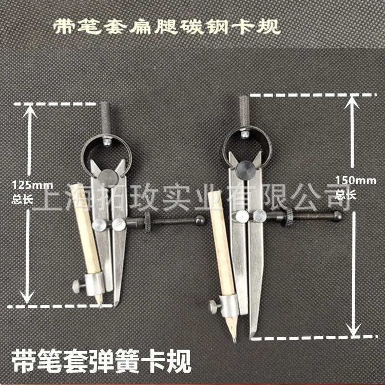 带笔套扁腿弹簧卡规009