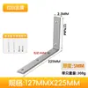 Soporte triangular de pared para estante soporte voladizo de carga soporte de estante de acero inoxidable en forma de 7 soporte de esquina en forma de L ángulo de hierro
