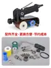 Accesorios para Máquina de Lijado de Tanque 260*60 Banda de Lijado Anillo de Lijado Pulido Acero Inoxidable 39360 Máquina de Dibujo