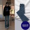 Jeans Micro-flare Vintage de Cintura Alta Feminino Moderno Combina com Tudo Novo Estilo Coreano Ajustado Calças Longas Ferradura