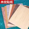 Modelo Pegatinas de Chapa Virutas de Madera diy Materiales de Construcción Hechos a Mano Papel Tapiz Casa de Muñecas Piso Corteza Piso de Madera